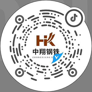 官方視頻號(hào)